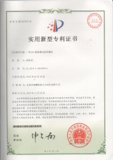 一種AGV舵輪驅(qū)動(dòng)系統(tǒng)模塊