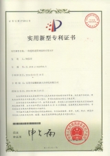 一種超低滾筒對接牽引型AGV