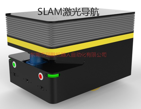 移動(dòng)機(jī)器人