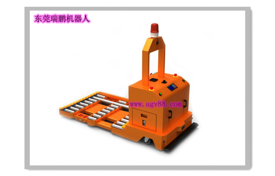 滾筒對接牽引型AGV（國內(nèi)首創(chuàng)超低滾筒對接型AGV，瑞鵬專利產(chǎn)品）