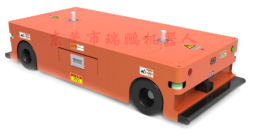 全向輪潛伏牽引型AGV，RP-QF-H290MQ-WBC1